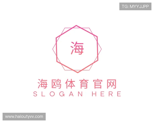 洞察海鸥体育官网